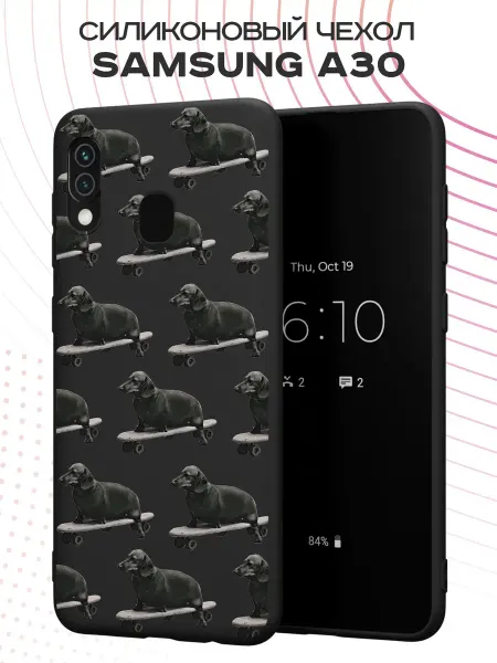 PBl store Чехол на Samsung A30 и A20 с принтом Собачки