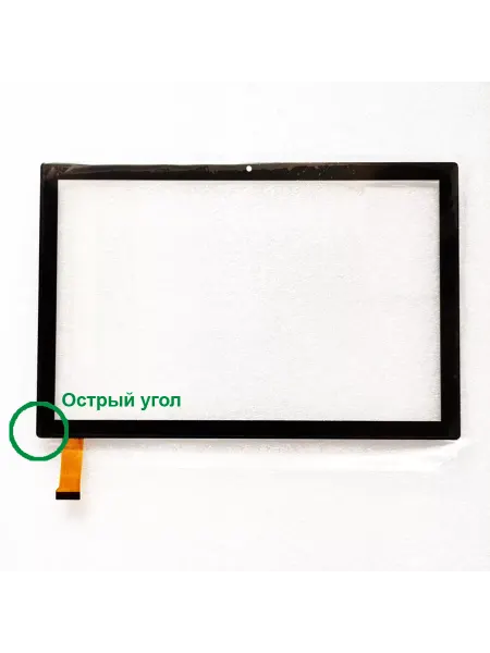 PartsBeru HCX C3389F10COBV2 тачскрин для планшета