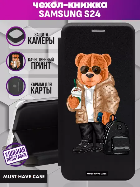 MustHaveCase Чехол книжка на Samsung S24 с принтом