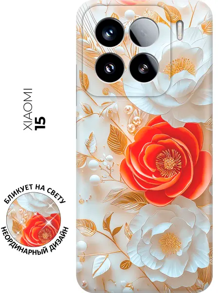 Xiaomi Чехол на 15