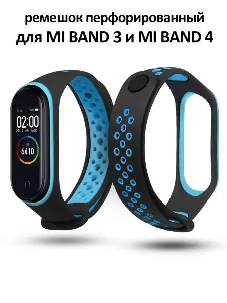 GeoTrading Ремешок для Mi Band 3 и Mi Band 4 силиконовый