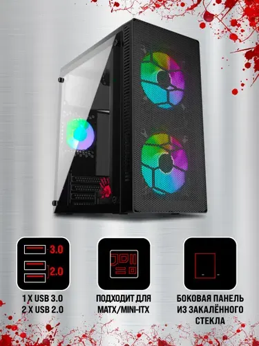 Корпус для пк BLOODY BD-CC101 mATX Mini-Tower, без БП