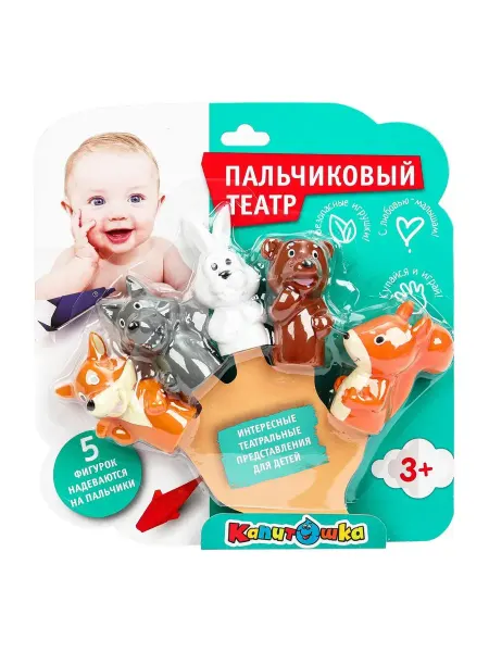 Капитошка Игрушка пластизоль для ванны - пальчиковый театр "Лесные оби…