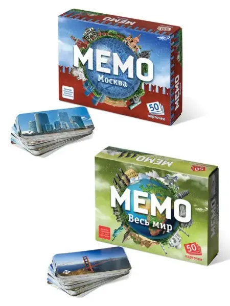 Нескучные игры ТЕБЕ ИГРУШКА Мемо Весь мир настольные игры для детей - 3 шт