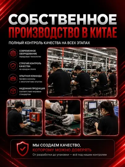 Канальный вытяжной вентилятор HF 100 мм 220В бесшумный для воздуховода