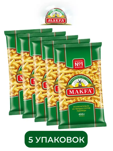 Макфа Макароны спирали, 400 г, 5 упаковок
