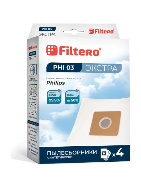 Нет бренда Мешки для пылесоса PHI 03 (4) Экстра 4 шт FILTERO 05712