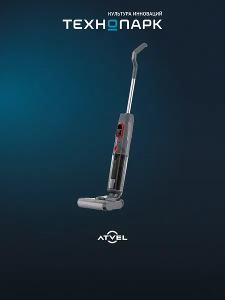 Atvel Вертикальный пылесос F16 Evo
