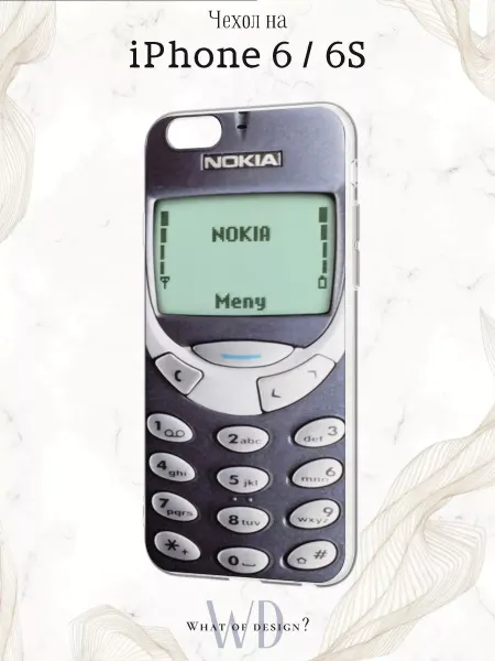 What of Design? Чехол на iPhone 6 и 6S с принтом Nokia