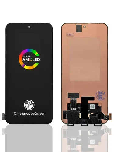 Дисплей (экран) для OnePlus ACE 6T PLR110 / OnePlus ACE 6 PLQ110 (ORIGINAL) Amoled