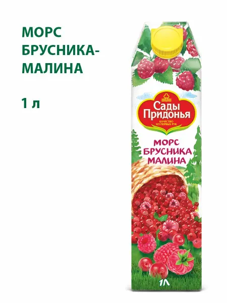 Сады Придонья Морс бруснично-малиновый 1л