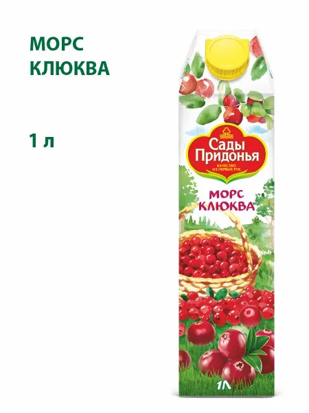 Сады Придонья Морс клюквенный 1л