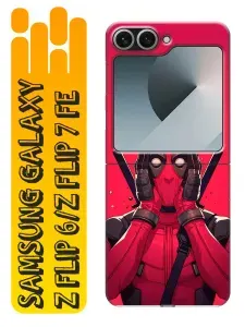 Чехол для Samsung Galaxy Z Flip 6, Z Flip 7 FE с принтом Дедпул Deadpool на Самсунг Галакси З Флип 6, З Флип 7 ФЕ