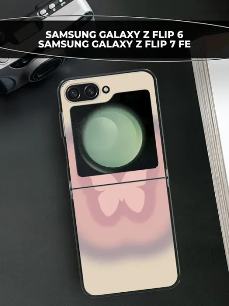 Samsung Чехол на Galaxy Z Flip 6 Z Flip 7 FE с бабочками