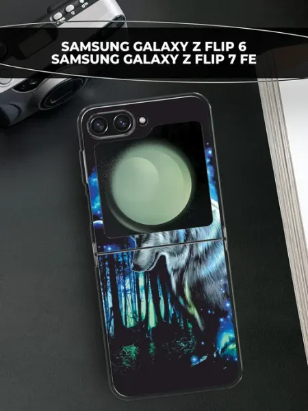 Samsung Чехол на Galaxy Z Flip 6 Z Flip 7 FE волк