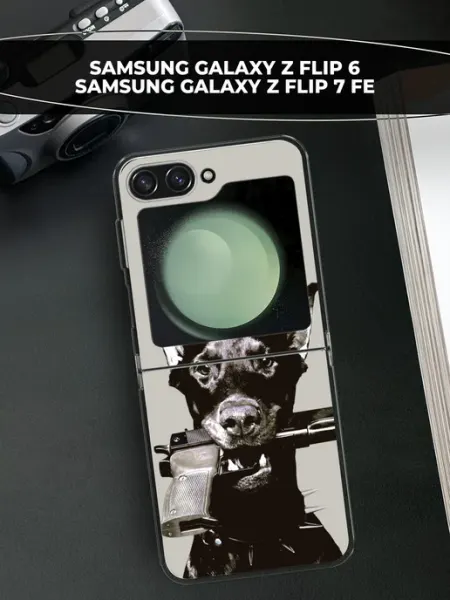 Samsung Чехол на Galaxy Z Flip 6 Z Flip 7 FE доберман