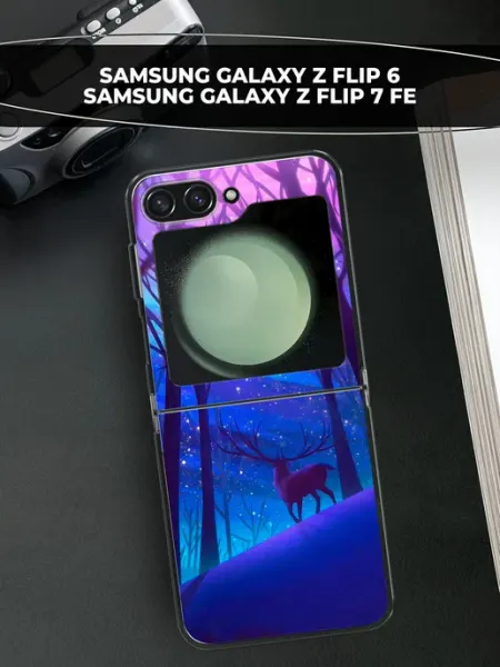 Samsung Чехол на Galaxy Z Flip 6 Z Flip 7 FE зимний