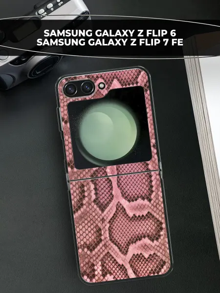 Samsung Чехол на Galaxy Z Flip 6 Z Flip 7 FE змея