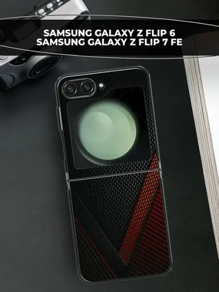 Samsung Чехол на Galaxy Z Flip 6 Z Flip 7 FE карбон