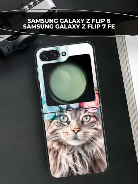 Samsung Чехол на Galaxy Z Flip 6 Z Flip 7 FE кот
