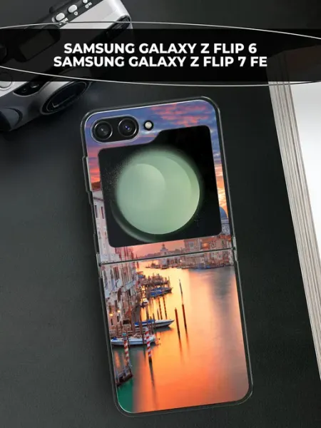 Samsung Чехол на Galaxy Z Flip 6 Z Flip 7 FE красивый