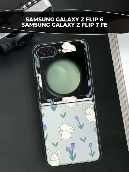 Samsung Чехол на Galaxy Z Flip 6 Z Flip 7 FE кролик