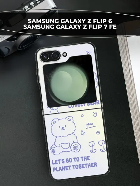 Samsung Чехол на Galaxy Z Flip 6 Z Flip 7 FE с медведем