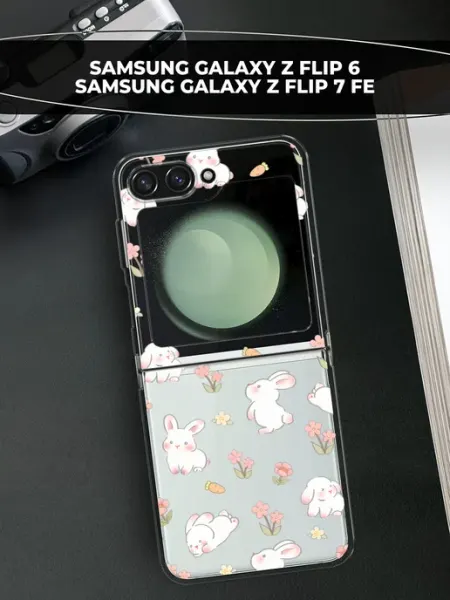 Samsung Чехол на Galaxy Z Flip 6 Z Flip 7 FE милый
