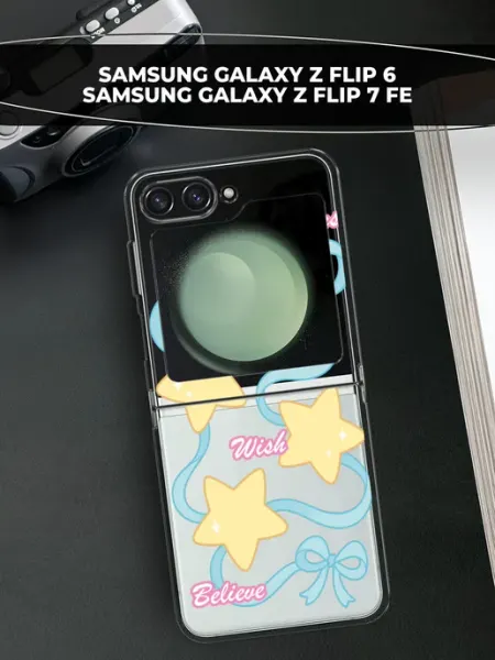 Samsung Чехол на Galaxy Z Flip 6 Z Flip 7 FE с надписью