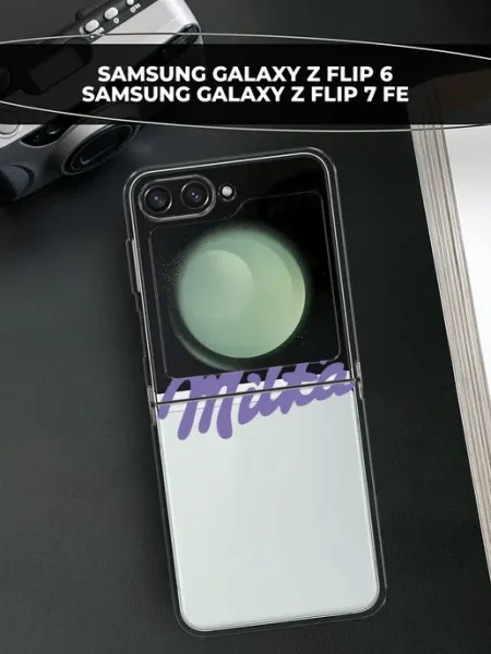 Samsung Чехол на Galaxy Z Flip 6 Z Flip 7 FE смешной