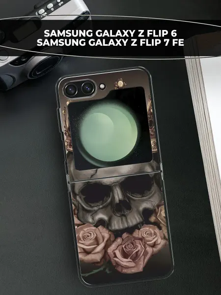 Samsung Чехол на Galaxy Z Flip 6 Z Flip 7 FE с черепом