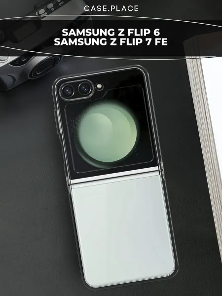 Samsung Чехол на Z Flip 6 Z Flip 7 FE с цветочками