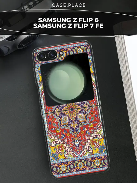 Samsung Чехол на Z Flip 6 Z Flip 7 FE ковер