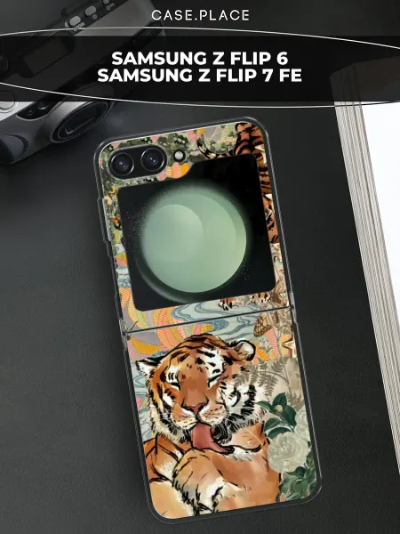 Samsung Чехол на Z Flip 6 Z Flip 7 FE тигр