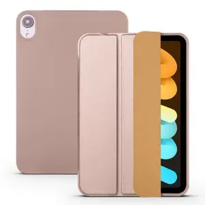 Чехол iPad mini 6 / 7 с охлаждением золотистый