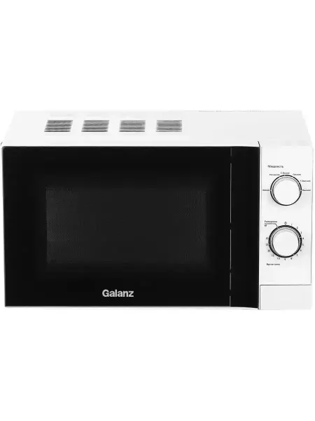Galanz Микроволновая печь 20л 700 Вт MOS-2009MW 6 режимов