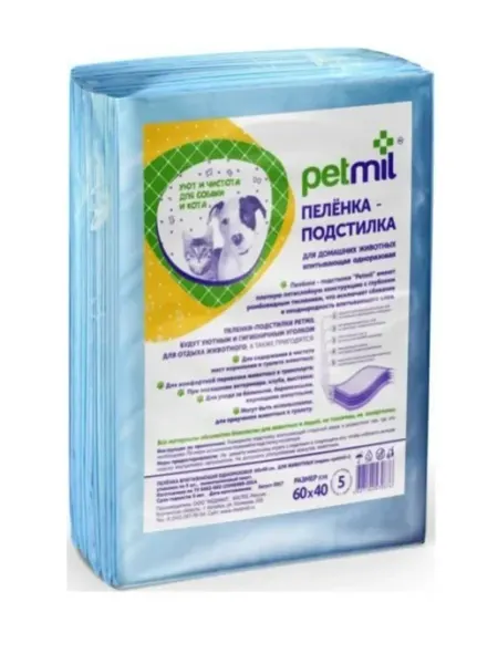 Petmil Пелёнки для животных 60х40, 5 шт