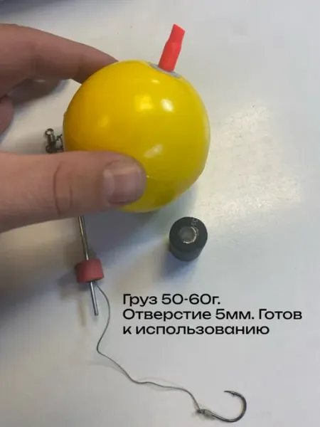 Клевый 58 Монтаж для ловли толстолобика