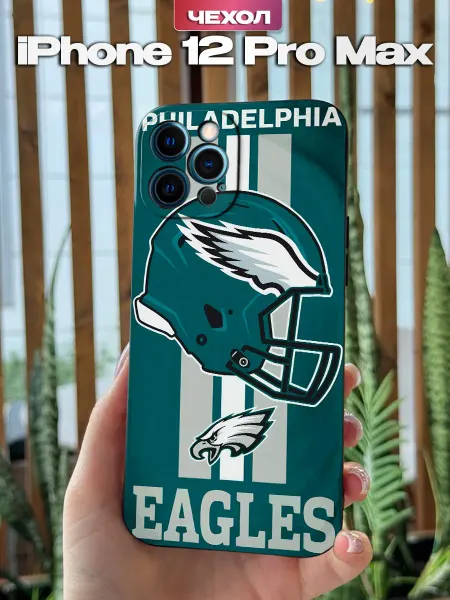 PBl store Чехол на Apple iPhone 12 Pro Max Регби Eagles