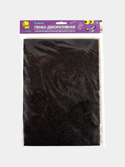 Пенка декоративная Лео Играй DPK-01 №02, с блестками, A4, 6 цветов
