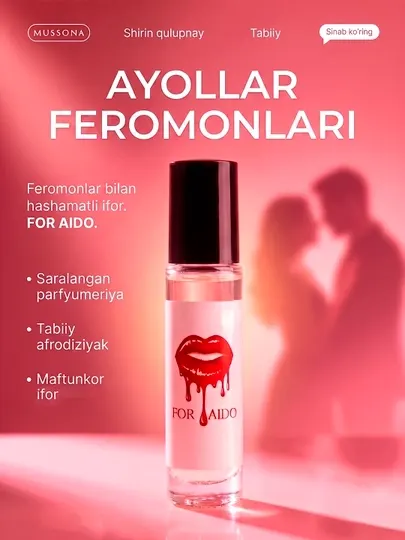 Духи с феромонами для женщин, FOR AIDO сладкая клубника 6 ml