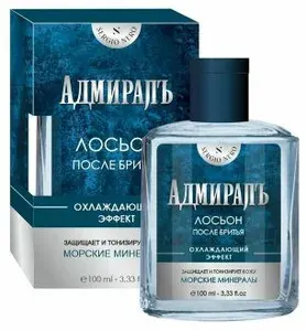 Лосьон после бритья мужской Морские минералы 100мл,1 шт