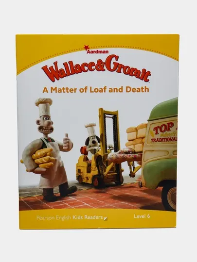 PEKR Wallace & Gromit: Matter of Loaf and Death (6)