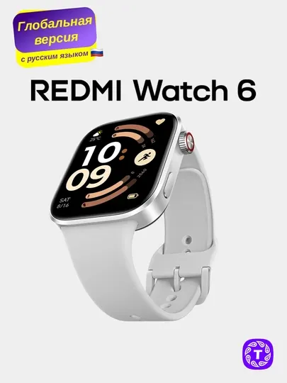 Умные часы Redmi Watch 6 c Bluetooth звонками, для Android/iOS, глобальная версия
