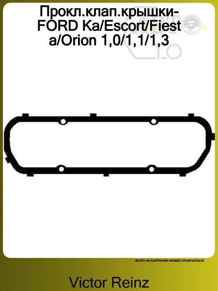 VICTOR REINZ Прокладка клапанной крышки OHV ESCORT-ORION-FIESTA 1.0-1.3L