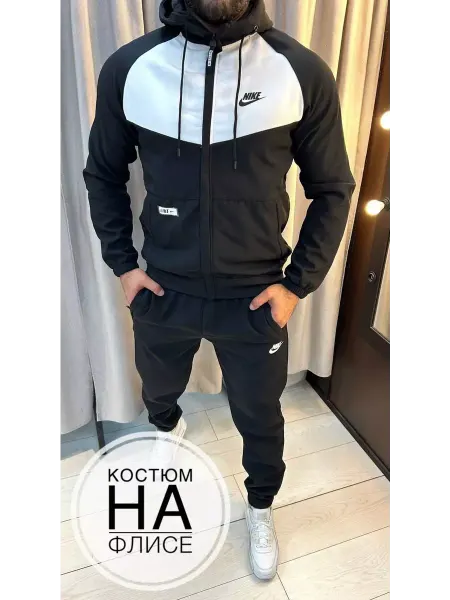 HUYEN fashion Костюм спортивный на флисе теплый