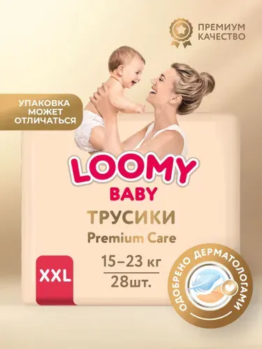 Ультратонкие трусики-подгузники Loomy Baby XXL, размер 6, 15-23 кг, 28 шт (Q-форма)