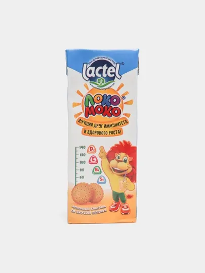 Молочный коктейль Lactel ''Loko Moko'', со вкусом печенья, 200 мл