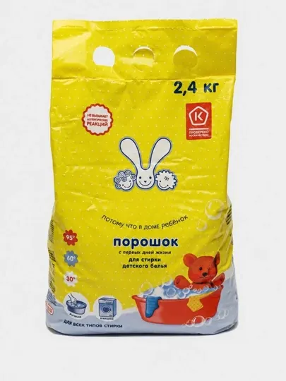 Eared Nanny - стиральный порошок для детской одежды, 2,4 кг