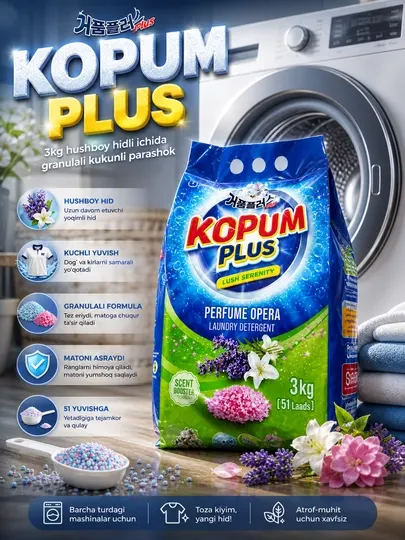 Стиральный порошок, kopum plus, порошок 3кг, гранулированный порошок, аромат